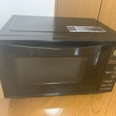 【他サイトで売れてしまったら終了】アイリスオーヤマ 電子レンジ