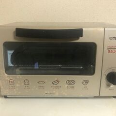 TIGER KAL-A100 オーブントースター やきたて ベージュ