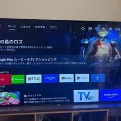 SONY BRAVIA KJ-55A1有機ＥＬ