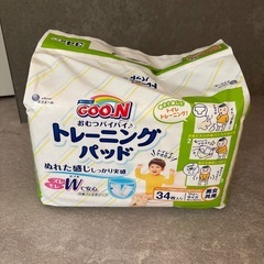 トイレトレーニングパッド
