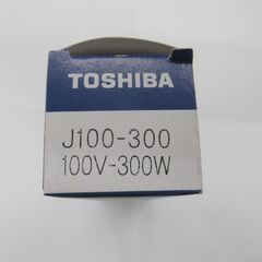クォーツハロゲン電球　AL-J100V-300W　東芝ライテック株式会社の画像