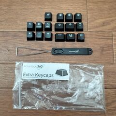 Kinesis Advantage 360 Pro （茶軸）の画像