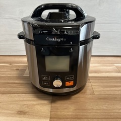 電気圧力鍋 クッキングプロ ショップジャパンの画像