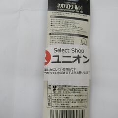 ハロゲン電球　ネオハロクールH　JD110V130WNP-EH TB　TOSHIBAの画像