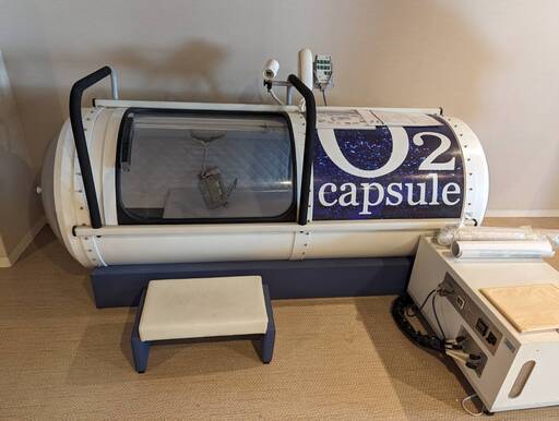 酸素カプセルセット（CTZ1000）株式会社エア・テクノロジーズ