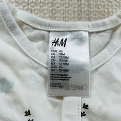 値下げ！未使用H&M カバーオール90の画像