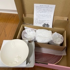 【新品未使用】お食い初め祝膳　小皿付きの画像
