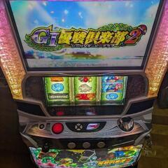 スロット g1優駿倶楽部 2　実機