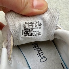 adidas スタンスミス キッズスニーカー 12cmの画像