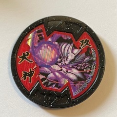 お値下げ！妖怪メダル　の画像