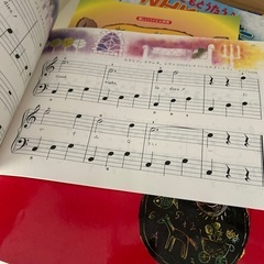 オルガンピアノの本の画像