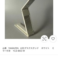 卓上ミラー 三面鏡 おしゃれ 白 かわいい 女優ミラー お化粧 ドレッサー ミラー コンパクト NK-242　の画像