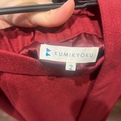 【美品】組曲　レディース　スカート　M 9号相当の画像
