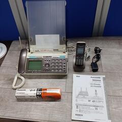 Panasonic　パナソニック☆おたっくす電話FAX機KX-P...