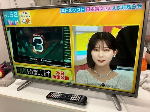 TCL テレビ 液晶テレビ 32インチ 32型 32S518K [32型HD液晶