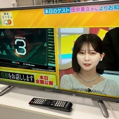O2504-688 ハイセンス ハイビジョンLED液晶テレビ H...
