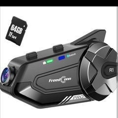 カメラ付き フリードコム➕
フルフェイスの画像