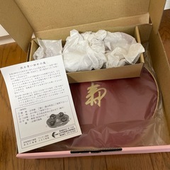 お食い初め祝膳の画像