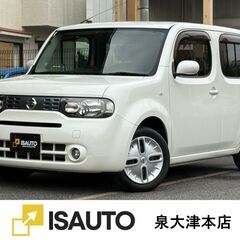 ☆日産　キューブ☆