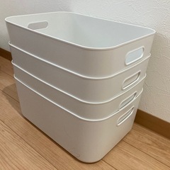 無印良品　収納ケース　4個