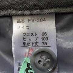 最終値下げ、大きいサイズレディーススーツの画像