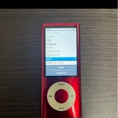 Apple iPod nano レッド