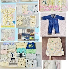 ベビー用品　50〜70+メリー