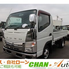 H23 キャンター　1.5トン 平ボディ　250424