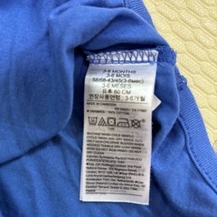 ベビーGAP ロンパース4点セット
の画像
