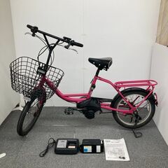 BRIDGESTONE 電動アシスト自転車 アシスタファインミニ...