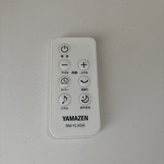 扇風機　首振り不可の画像