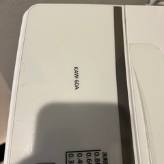 アイリスオーヤマ 全自動洗濯機  取引中の画像