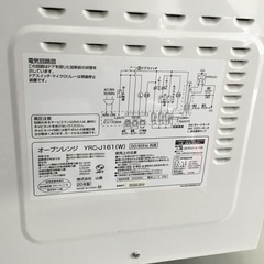 ‼️大特価‼️2020年製　【YAMAZEN】YRC-161V オーブンレンジ　の画像