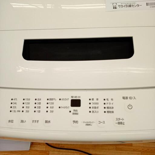 ★ジモティ割あり★ IRISOHYAMA　洗濯機　22年製　5.0kg　ホワイト　クリーニング済　YJ5932