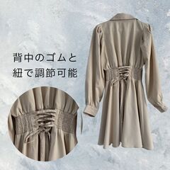 中古 TORTE ベージュ ワンピース トルテ Mサイズ S_140の画像