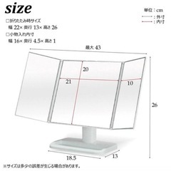 卓上ミラー 三面鏡 おしゃれ 白 かわいい 女優ミラー お化粧 ドレッサー ミラー コンパクト NK-242の画像