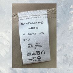 中古 TORTE ベージュ ワンピース トルテ Mサイズ S_140の画像