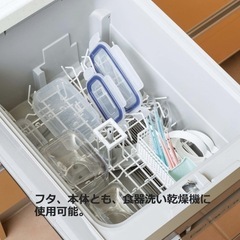 ⭐️新品タッパ2リットルの画像
