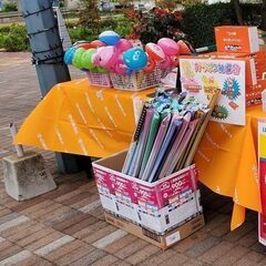 🌟愛知県 豊川市お住まいの方で携帯ショップイベントスタッフ募集中！！🌟