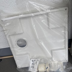 洗濯機パン