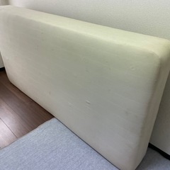 無印良品シングルベッド 無料で差し上げます