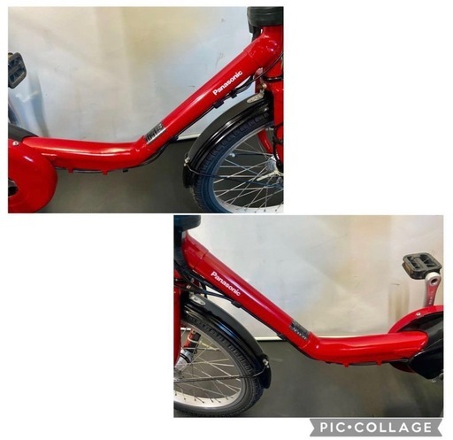 1年保証 送料無料　新型　パナソニック　20インチ 赤色　電動アシスト自転車　g515 1年保証 送料無料 新型 パナソニック 20インチ 赤色 電動アシスト