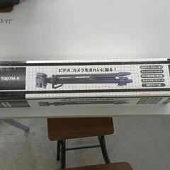 0425-016 カメラ用三脚