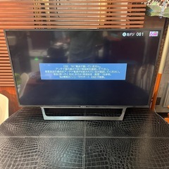 決まりました。 