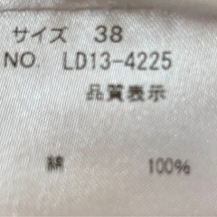 フリルブラウス サイズ38(M?) 綿100使用極少 美品　クリーニング済 の画像