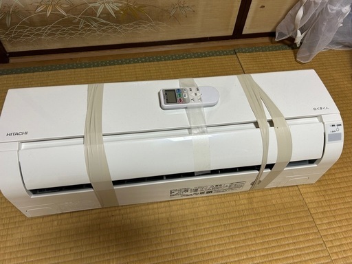 日立 白くまくん エアコン