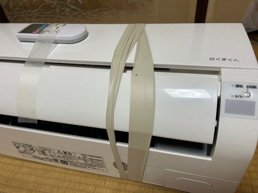 日立 白くまくん エアコン
