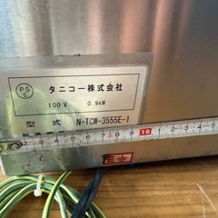 卓上ウォーマー タニコー N-TCW-3555E-1 業務用 中古の画像