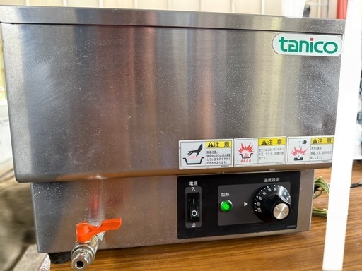 卓上ウォーマー タニコー N-TCW-3555E-1 業務用 中古 (高野
