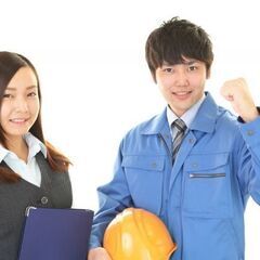 【千葉県全域対応】建設業許可取得を強力サポート！ - 鎌ケ谷市